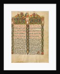 Decorated Incipit Page by Anonymous