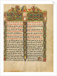 Decorated Incipit Page by Anonymous