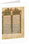 Decorated Incipit Page by Anonymous
