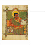 Saint John by Anonymous