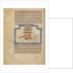 An Elephant by Anonymous