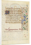 Decorated Text Page by Anonymous