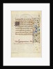 Decorated Text Page by Anonymous