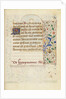 Decorated Text Page by Anonymous