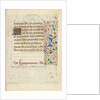 Decorated Text Page by Anonymous