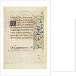 Decorated Text Page by Anonymous