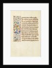Decorated Text Page by Anonymous