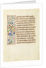 Decorated Text Page by Anonymous