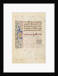 Decorated Text Page by Anonymous