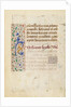 Decorated Text Page by Anonymous