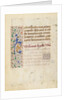 Decorated Text Page by Anonymous