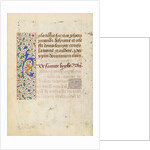 Decorated Text Page by Anonymous