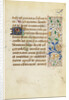 Decorated Text Page by Anonymous