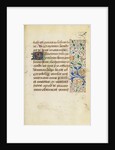 Decorated Text Page by Anonymous