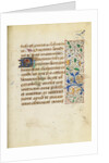 Decorated Text Page by Anonymous
