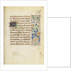 Decorated Text Page by Anonymous