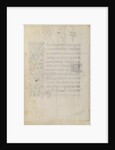 Blank Page by Anonymous