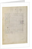 Blank Page by Anonymous