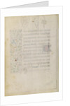 Blank Page by Anonymous
