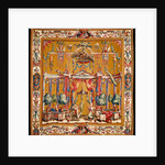 The Offering to Pan by Beauvais Manufactory