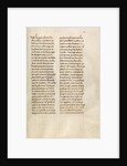 Text Page by Anonymous