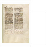 Text Page by Anonymous