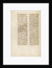 Text Page by Anonymous
