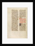Text Page by Anonymous