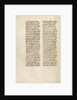 Text Page by Anonymous