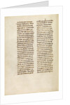 Text Page by Anonymous
