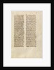 Text Page by Anonymous
