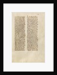 Text Page by Anonymous