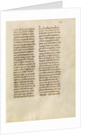 Text Page by Anonymous