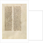Text Page by Anonymous