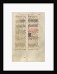 Text Page by Anonymous
