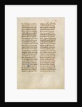 Text Page by Anonymous