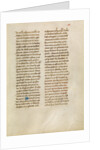 Text Page by Anonymous