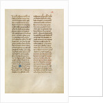 Text Page by Anonymous
