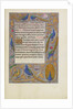 Decorated Text Page by Anonymous