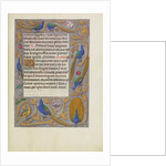 Decorated Text Page by Anonymous