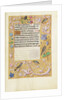 Decorated Text Page by Anonymous