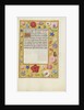 Decorated Text Page by Anonymous