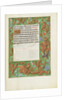Decorated Text Page by Anonymous