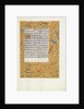 Decorated Text Page by Anonymous