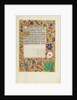 Decorated Text Page by Anonymous