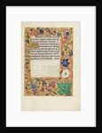 Decorated Text Page by Anonymous