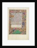 Decorated Text Page by Anonymous