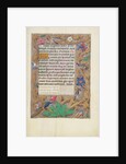 Decorated Text Page by Anonymous