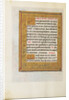 Decorated Text Page by Anonymous