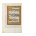 Decorated Text Page by Anonymous